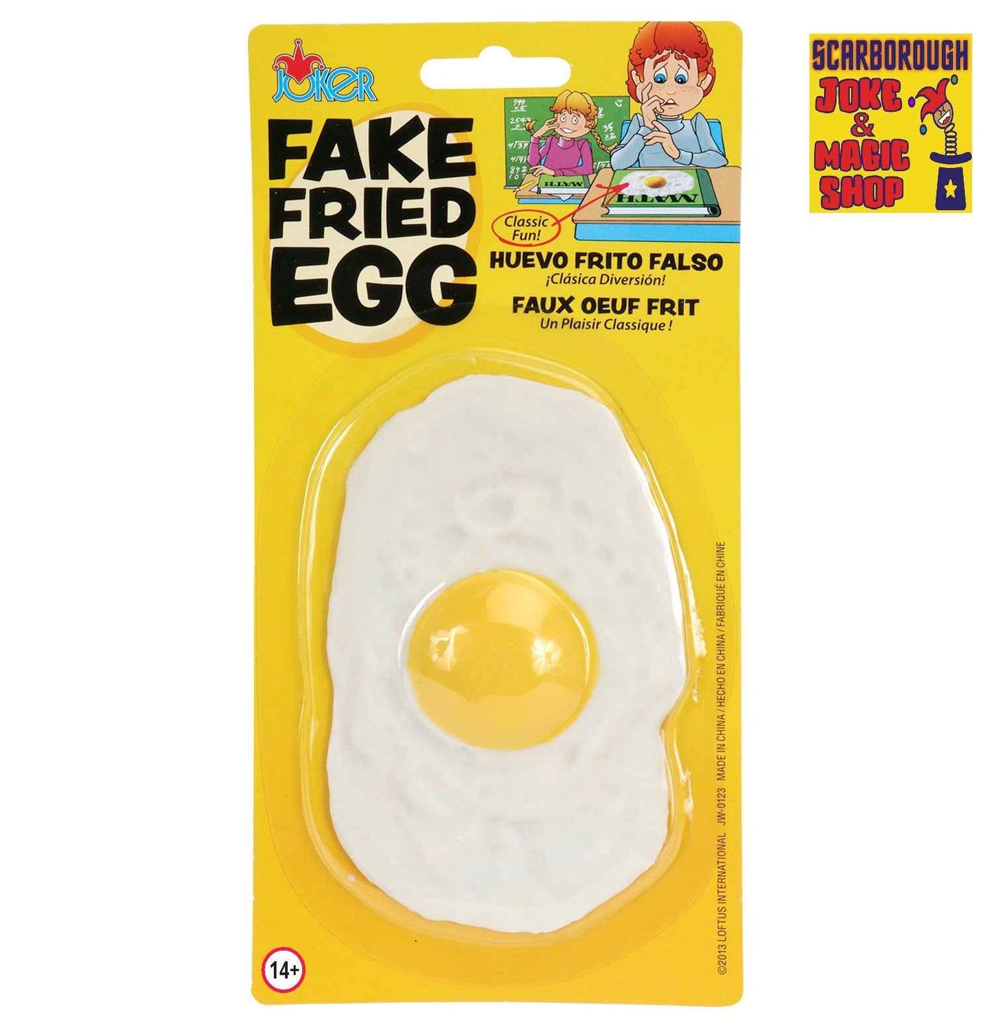 Fake Fried Egg