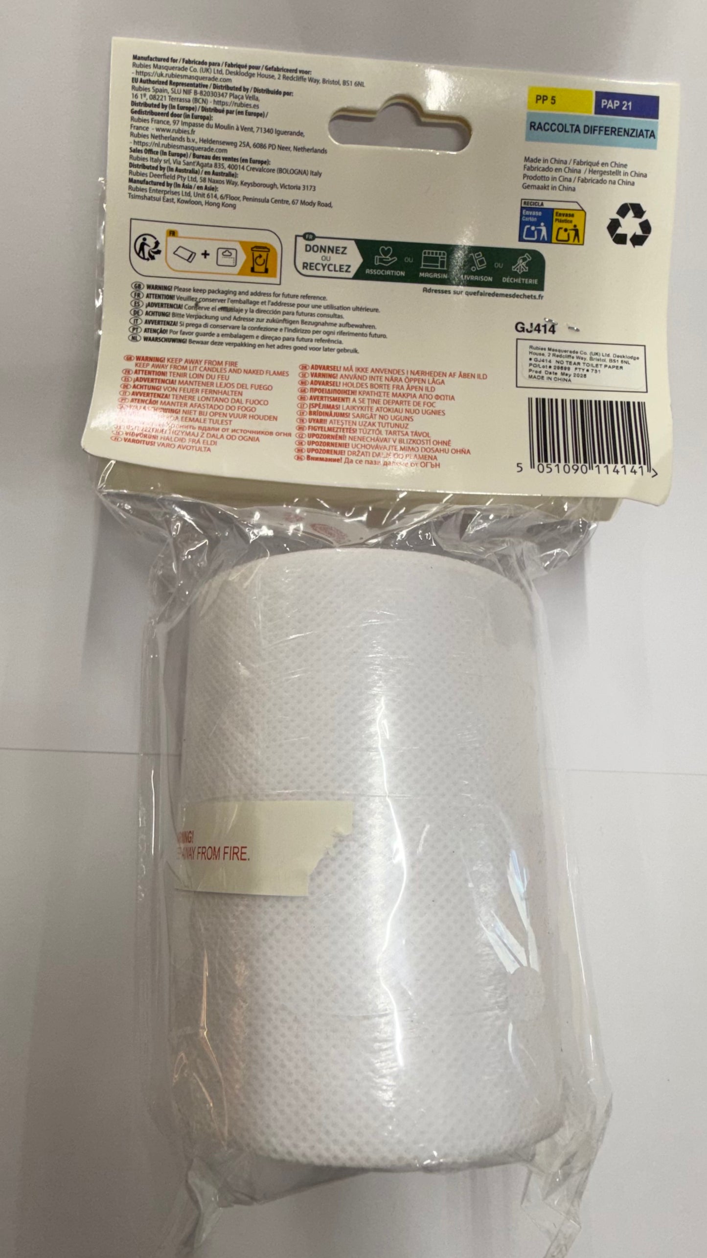 Papel higiénico sin rasgaduras