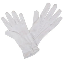 Gents White Gloves w/Snap Wrist Closure - The Scarborough Joke Shop