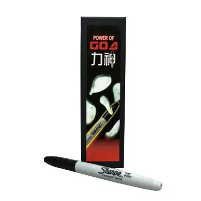 Power of God (NEW Quantum Bender 3.0 Upgraded Version)