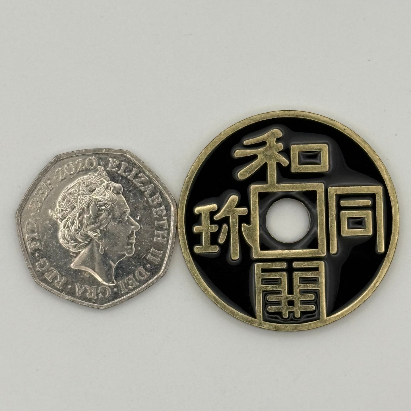 Chinese Coins for Magic Manipulation