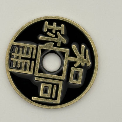 Chinese Coins for Magic Manipulation