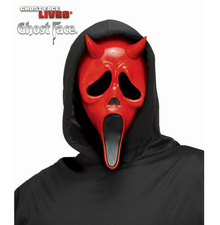 Devil Scream Mask - The Scarborough Joke Shop