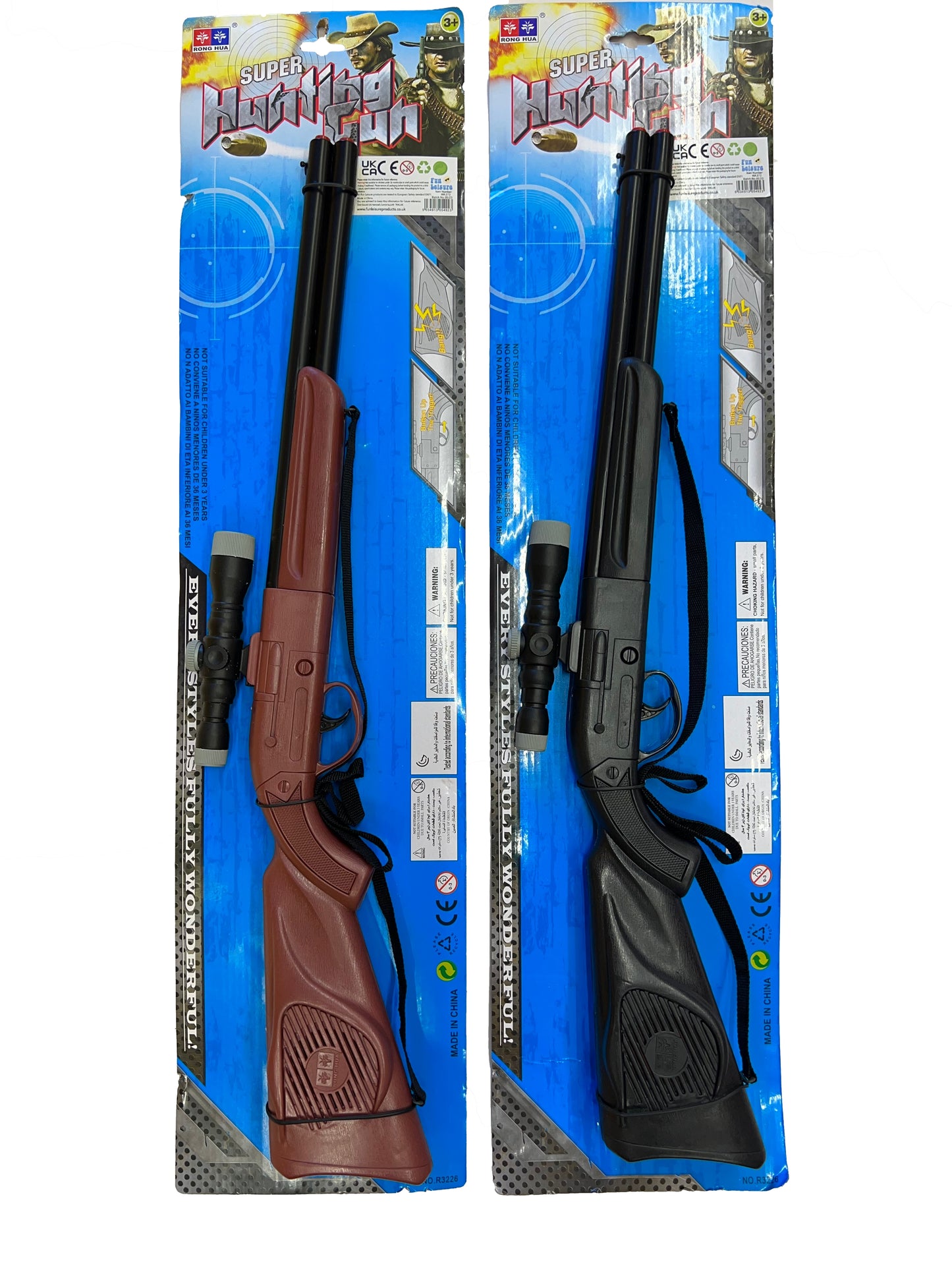 Hunting Rifle (In store) - The Scarborough Joke Shop
